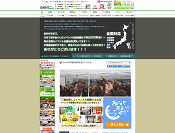 イベント21