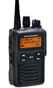 八重洲無線（STANDARD）_VXD450U